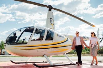 ПРИЗНАНИЕ В НЕБЕ